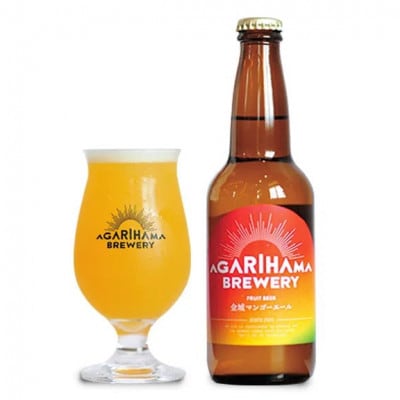 【AGARIHAMA BREWERY・クラフトビール】金城マンゴーエール 6本セット