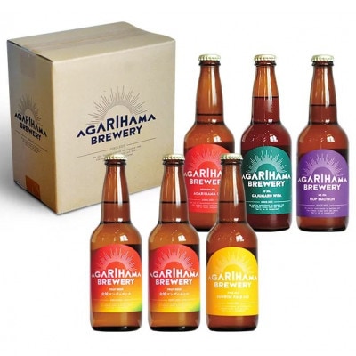 【AGARIHAMA BREWERY・クラフトビール】定番4種&金城マンゴーエール2本 6本セット