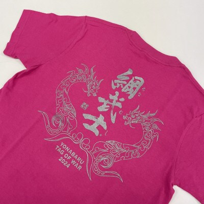 与那原大綱曳オリジナル ピンクTシャツ(Mサイズ)