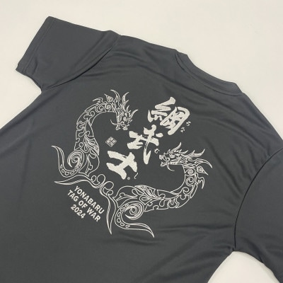 与那原大綱曳オリジナル ブラックTシャツ(Sサイズ)