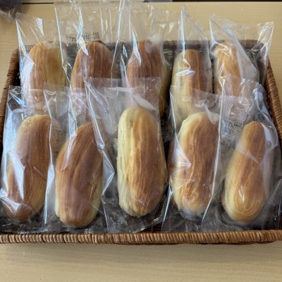 沖縄B級グルメ ちいさなパン屋さんが作る「元祖アイスパン」カスタード 10個入り