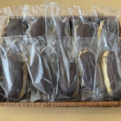 沖縄B級グルメ ちいさなパン屋さんが作る「元祖アイスパン」チョコ 10個入り