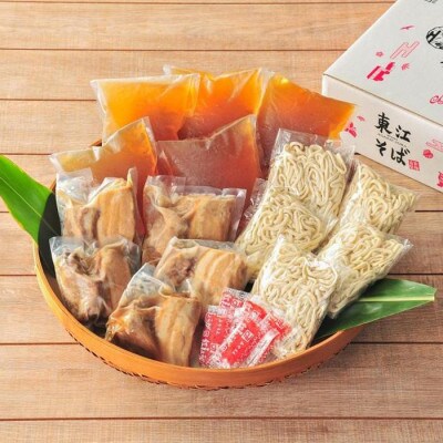沖縄そば 6人前 3種のお肉付き(本ソーキ/軟骨ソーキ/三枚肉)