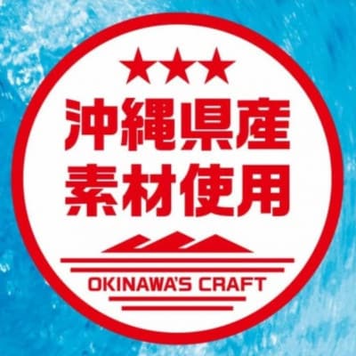 オリオン ザ・ドラフト&サザンスター 350ml×48本(各24本)