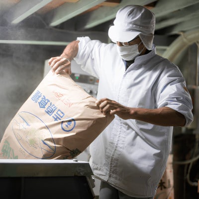 【昭和22年創業 沖縄そばの老舗 アワセそば】沖縄ソーキそば(乾麺/スープ付き4食)