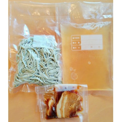 沖縄そば　モリンガ麺　4食セット