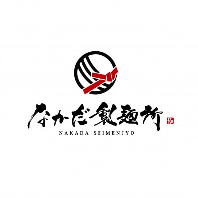 冷やし担々沖縄そば モリンガ麺 4食セット