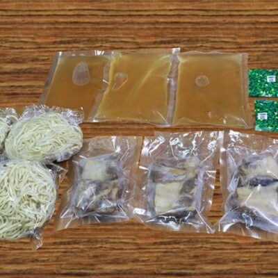 沖縄そば屋「米八そば」　ソーキそば　3食セット