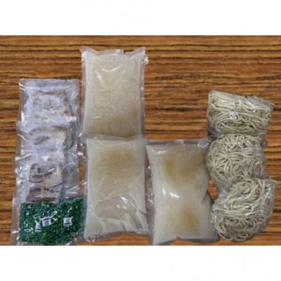 沖縄そば屋「米八そば」　三枚肉そば　3食セット