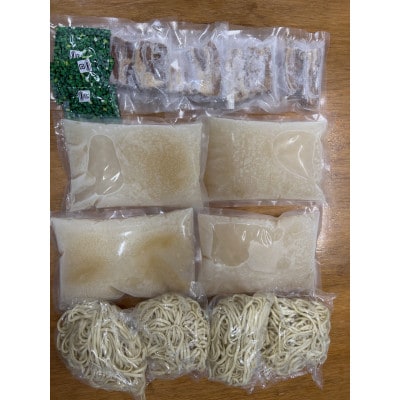 沖縄そば屋「米八そば」　三枚肉そば　4食セット