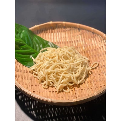 製麺所が作るとろとろ軟骨ソーキそばのセット(4人前)
