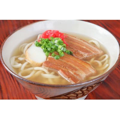 そば処きくや　沖縄そば8食セット(三枚肉×4、軟骨×4)