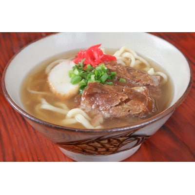 そば処きくや　沖縄そば8食セット(三枚肉×4、軟骨×4)