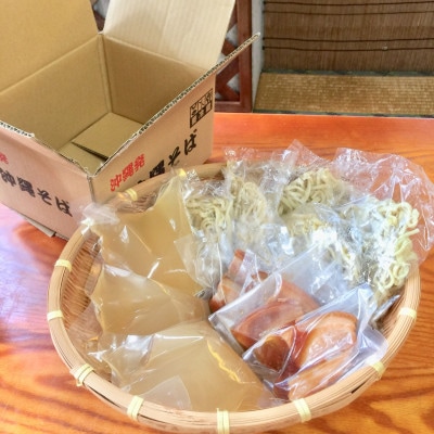 【創業40年以上の名店】そば処きくや 三枚肉そば 3食セット