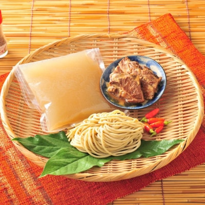 本ソーキそば(10食)もちもち生麺 特製スープ付き|沖縄そば【宮良そば】/与那原町