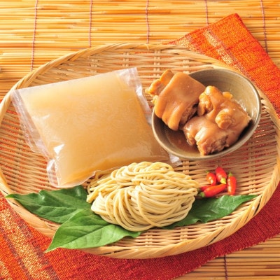 てびちそば(4食)生麺タイプ 特製スープ付き|沖縄そば【宮良そば】/与那原町