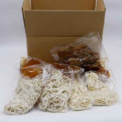 【沖縄県共通返礼品】きんそば 生麺 軟骨ソーキそば 10食セット(沖縄そば/与那原町)