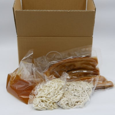 【沖縄県共通返礼品】きんそば 生麺 大きな三枚肉そば 2食セット(沖縄そば/与那原町)