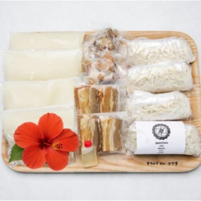 復刻版!元祖大東そば　本ソーキそば&三枚肉そば食べ比べセット　4食セット