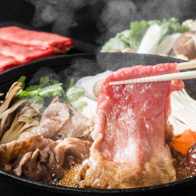 【ふるさと納税限定】山形市で育った黒毛和牛すき焼セット(2種) FZ19-298