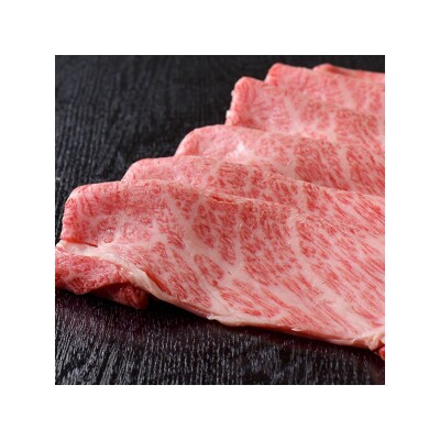 山形牛肩ロースすき焼き用 600g FZ19-152
