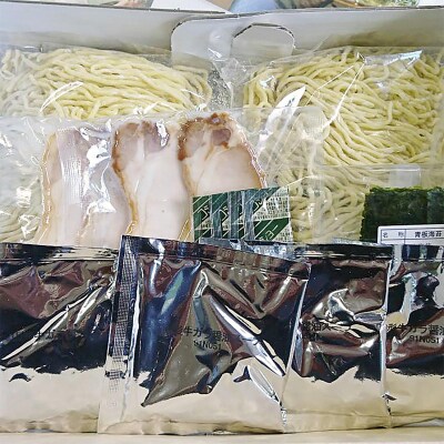 【酒井製麺所】山形ご当地らーめん そば屋の中華そばセット(生麺) 4人前 FZ21-467