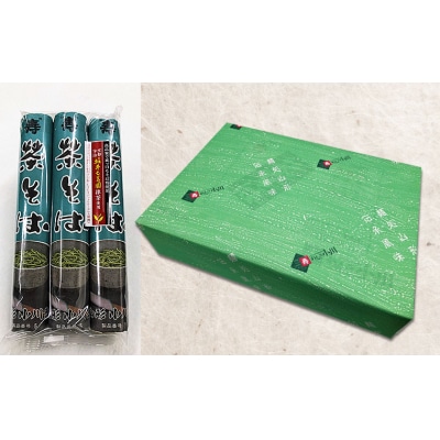 【小川製麺】3束ね 茶そば (160g×3束)×6入 FZ21-431