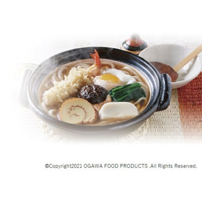 【小川製麺】鉄砲巻とびきり鍋焼うどん　200g×20入 FZ21-432