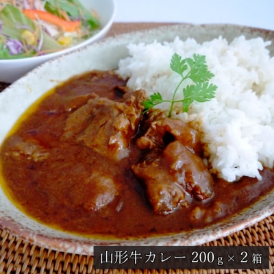 ご飯がすすむ!山形牛詰合せ FY23-455