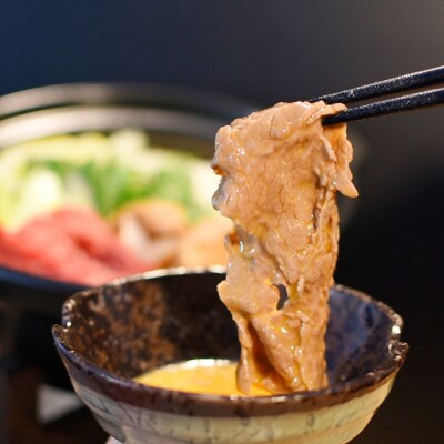 【山形牛】もも肉と肩肉盛り合わせ 約300g(各約150g) FZ23-577