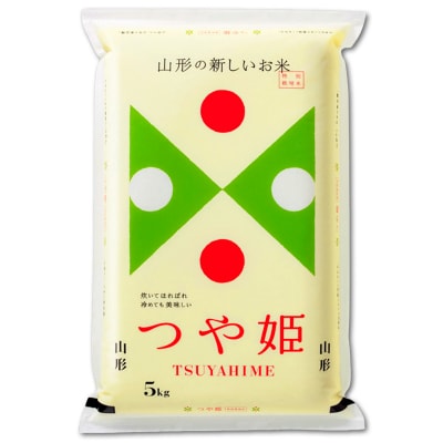 【五つ星 マイスター 厳選!】 山形産 つや姫 特別栽培米 5kg[5分づき米] FY24-110