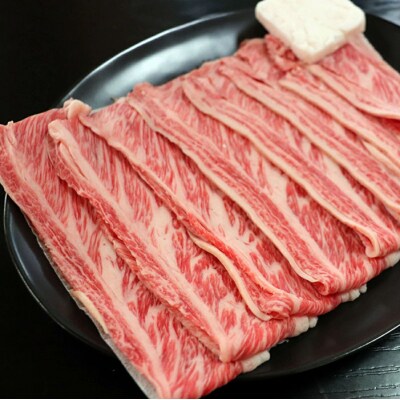 山形牛バラすき焼き用 800g FZ22-079