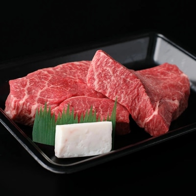 厳選 A5-A4 山形牛 メス牛 赤身ステーキ 900g(約150g×6枚) FY22-247