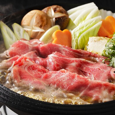 山形牛ロース[すき焼き・しゃぶしゃぶ用] 500g FZ23-344