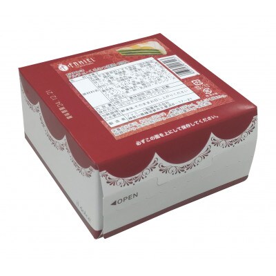「ドルチェケーキ・くろみつ抹茶」 計12個(4個入×3箱)