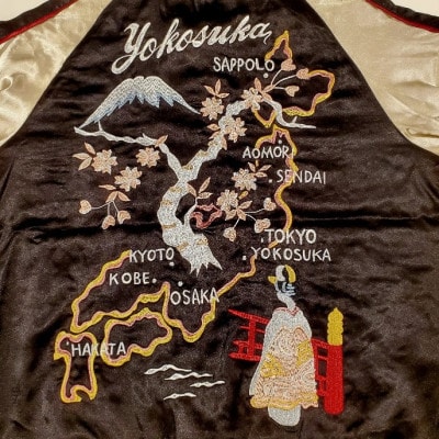 福袋セール 日本地図と舞妓柄刺繍スカジャンXLサイズ 神奈川県横須賀市 | ジャケット・アウター