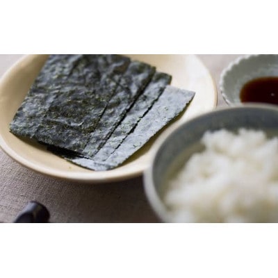 走水のり(一番摘)5帖入