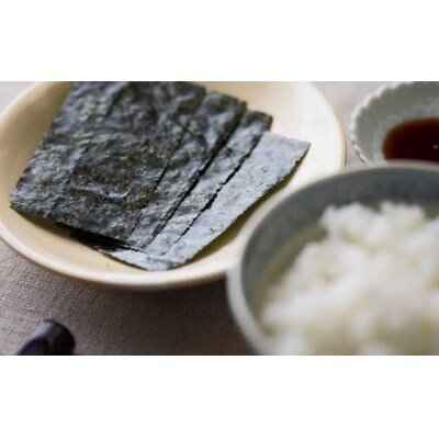 走水のり(一番摘)3帖入