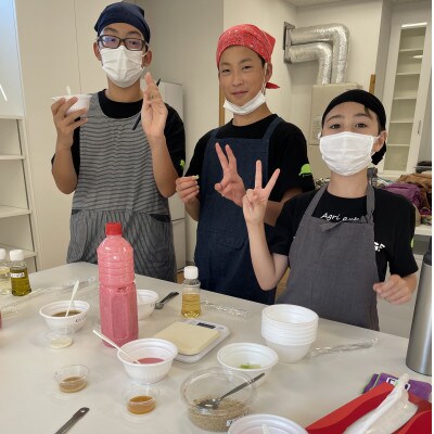 横須賀産こども達がつくった紫にんじんドレッシング【5本セット】