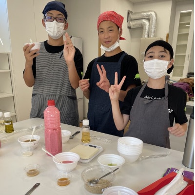 横須賀産こども達がつくった紫にんじんドレッシング【10本セット】