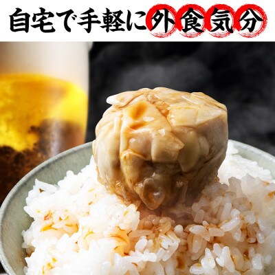 専門店の味 ジャンボ生焼売30個　中華 惣菜