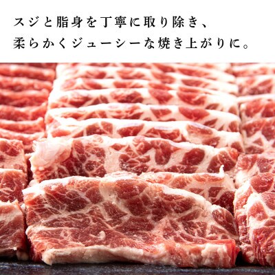 牛カルビ 3kg 焼肉用 ギフト ジューシー やわらか 人気 冷凍 バーベキュー BBQ キャンプ