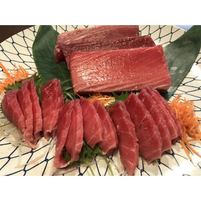 【訳あり】天然 目鉢(メバチ) まぐろ 　中トロ(約2kg) 冷凍