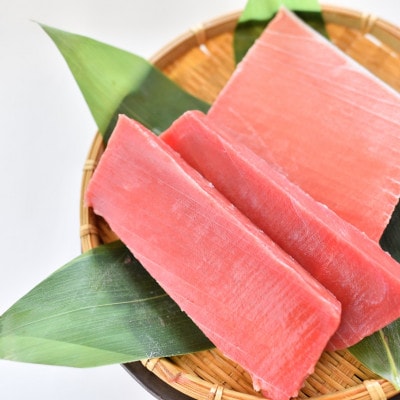【訳あり】天然 本まぐろ 中トロ(約1kg) 冷凍
