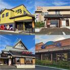 おいしい広場(ファミリーガーデン、横須賀甲羅本店、にぎり一丁、カルビ家、鐡丸) 食事券 5000円分