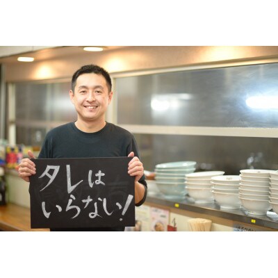 【テレビ番組で紹介!】「上海亭」の焼餃子・海老水餃子・しらす水餃子の3種　60個セット 冷凍 国産