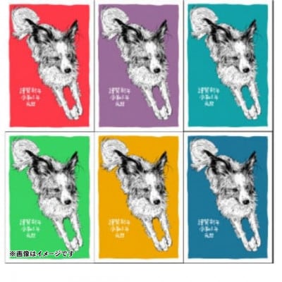 オーダーペット似顔絵(デジタル)【たのち】