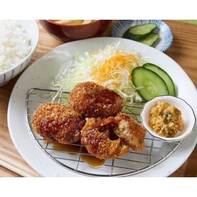 横須賀コロッケ 20個 900g【有限会社丸伸商事】