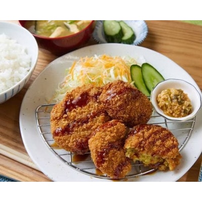 カレーコロッケ 20個 1.7kg【有限会社丸伸商事】
