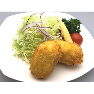 チキンクリームコロッケ 20個 1.1kg【有限会社丸伸商事】